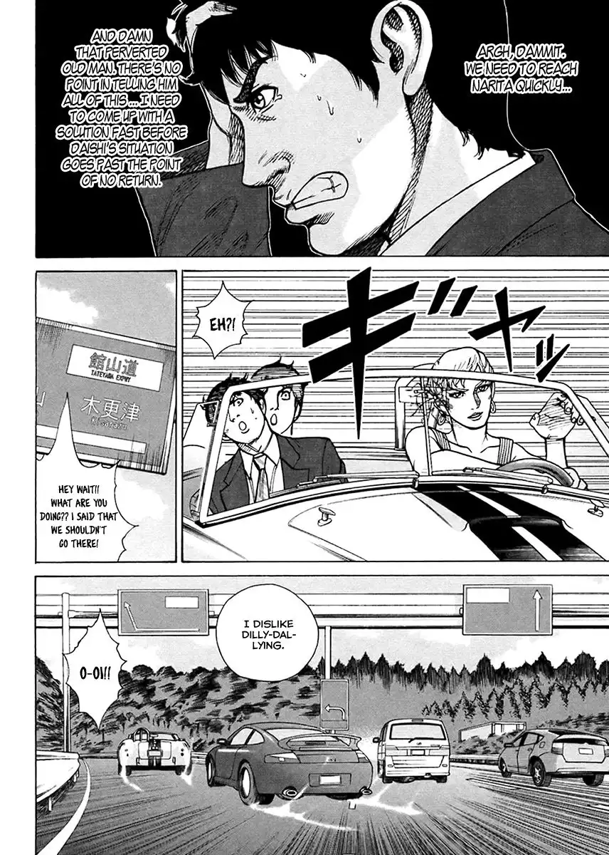 Kyou Kara Hitman Chapter 41 11